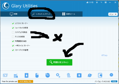 f:id:coda00ev:20160209004425p:plain f:id:coda00ev:20160209004425p:plain