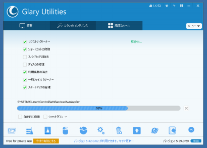 f:id:coda00ev:20160209004656p:plain f:id:coda00ev:20160209004656p:plain