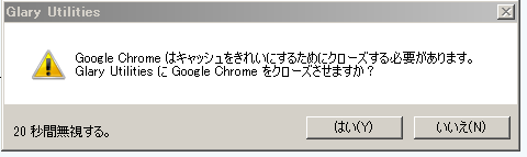 f:id:coda00ev:20160209005038p:plain f:id:coda00ev:20160209005038p:plain