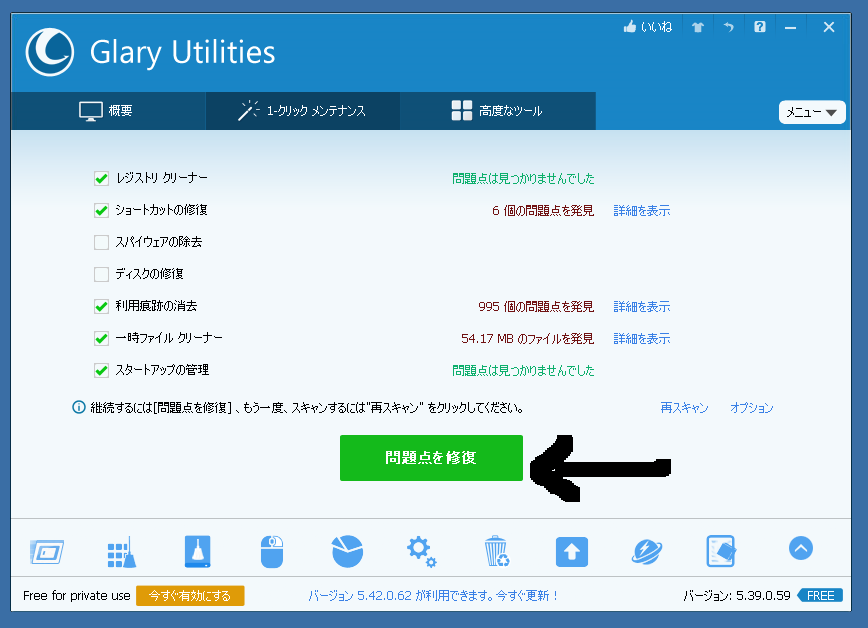 f:id:coda00ev:20160209005224p:plain f:id:coda00ev:20160209005224p:plain