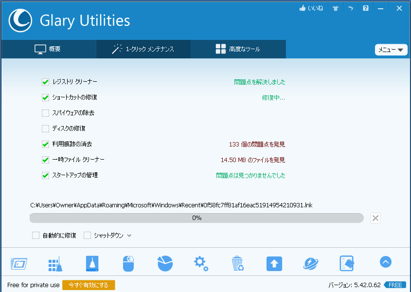 f:id:coda00ev:20160209005459p:plain f:id:coda00ev:20160209005459p:plain