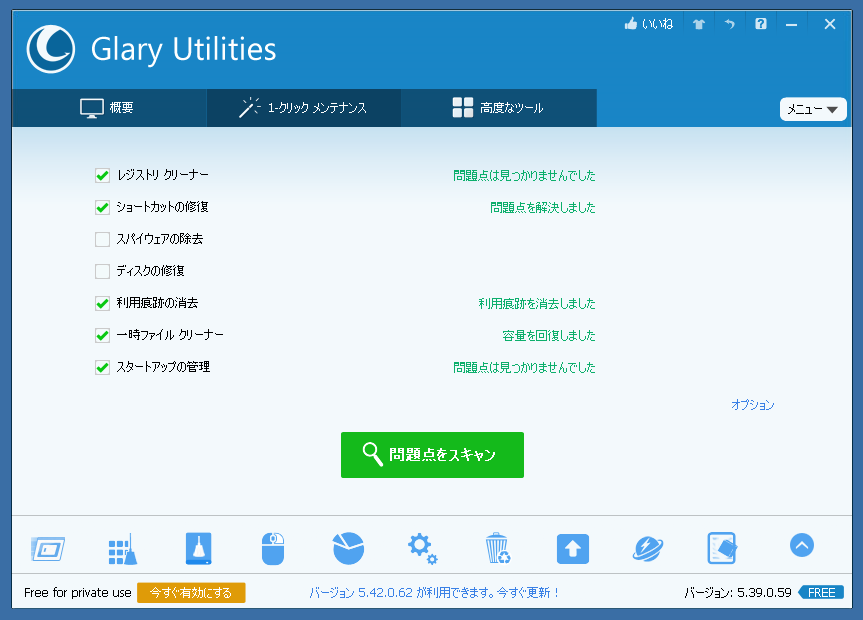 f:id:coda00ev:20160209005632p:plain f:id:coda00ev:20160209005632p:plain