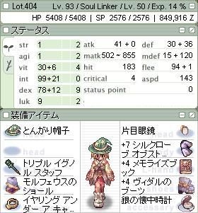 f:id:code404:20090119182905j:image