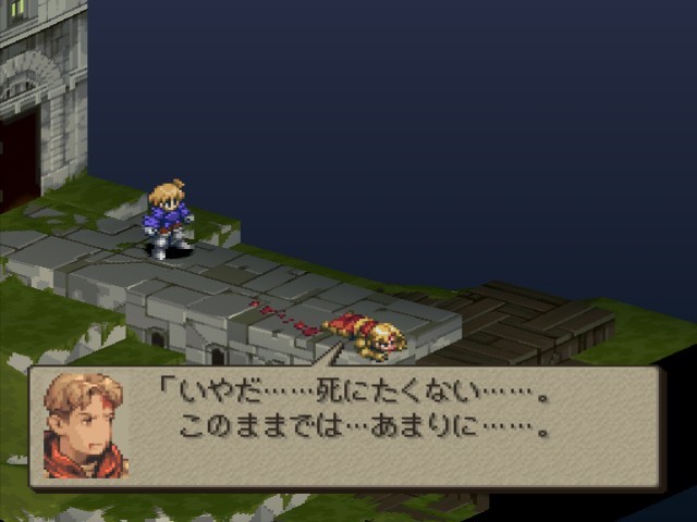 f:id:code404:20090613231512j:image