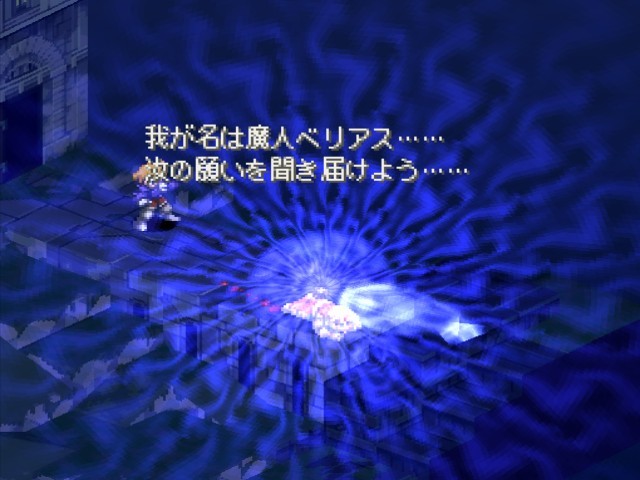 f:id:code404:20090613231734j:image