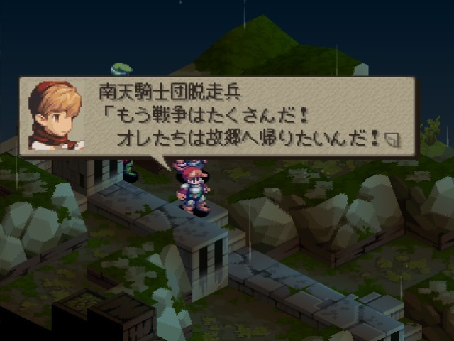 f:id:code404:20090614180607j:image