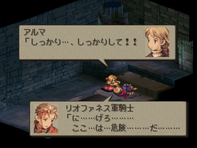 f:id:code404:20090614180609j:image