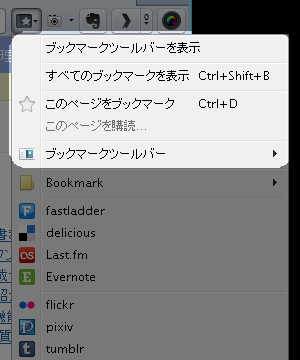 f:id:code404:20110326095015p:image f:id:code404:20110326095015p:image