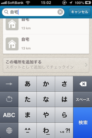 f:id:code404:20121105160416p:plain f:id:code404:20121105160416p:plain