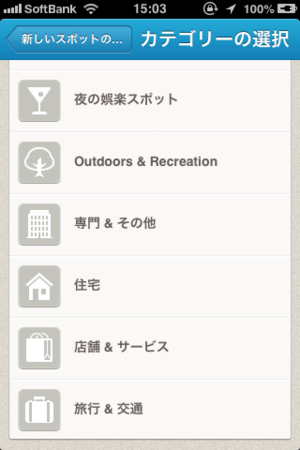 f:id:code404:20121105160611p:plain f:id:code404:20121105160611p:plain