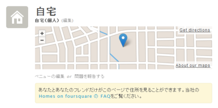 f:id:code404:20121105161203p:plain f:id:code404:20121105161203p:plain