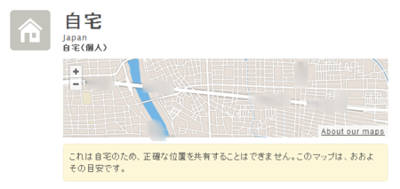 f:id:code404:20121105161508p:plain f:id:code404:20121105161508p:plain