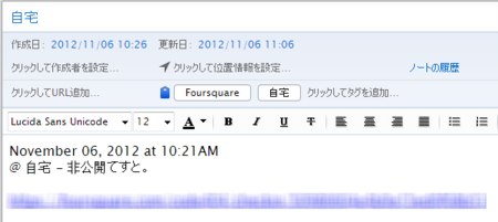 f:id:code404:20121106115847p:plain f:id:code404:20121106115847p:plain