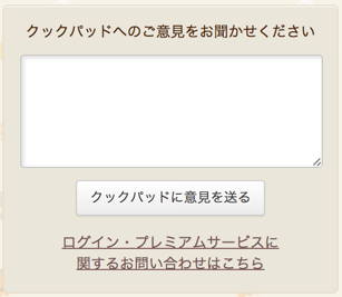 f:id:code46:20141030135431p:plain f:id:code46:20141030135431p:plain