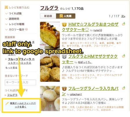 f:id:code46:20141030135510j:plain f:id:code46:20141030135510j:plain