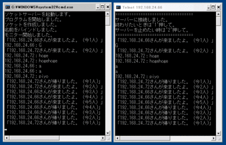 f:id:codeweb2:20080112051748g:image f:id:codeweb2:20080112051748g:image