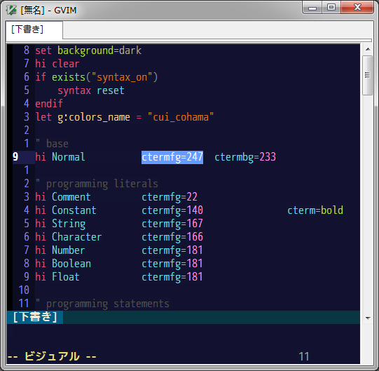 f:id:cohama:20130403212318p:image f:id:cohama:20130403212318p:image