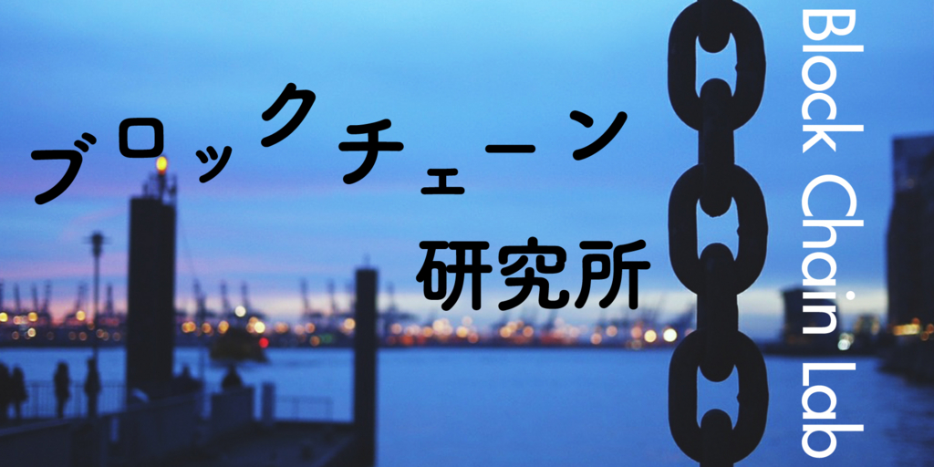 f:id:coinandpeace:20151201143218j:plain f:id:coinandpeace:20151201143218j:plain