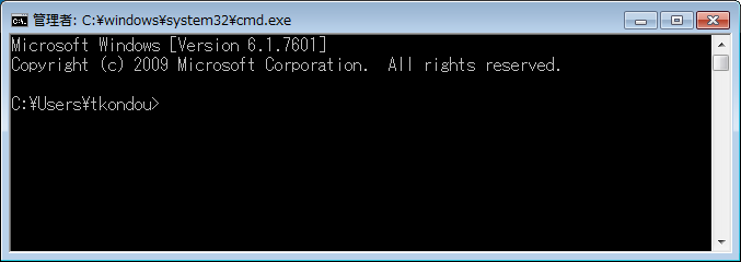 JenkinsユーザのためのWindowsバッチコマンド入門 - secretbase.log