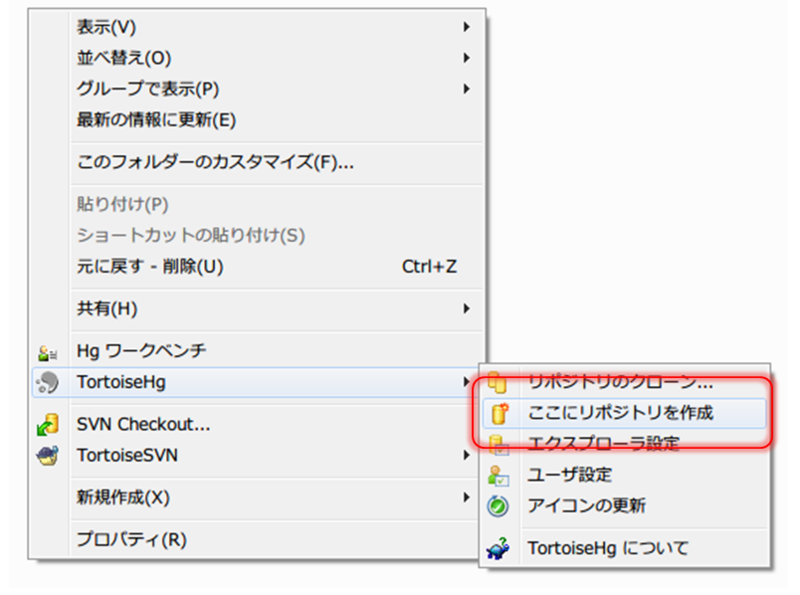 f:id:cointoss1973:20121206180840p:plain