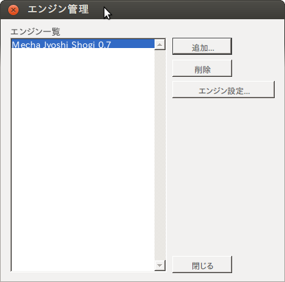 f:id:cointoss1973:20140107092358p:plain f:id:cointoss1973:20140107092358p:plain