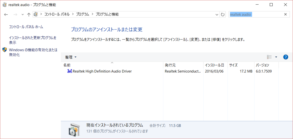 f:id:cointoss1973:20160321182819p:plain f:id:cointoss1973:20160321182819p:plain