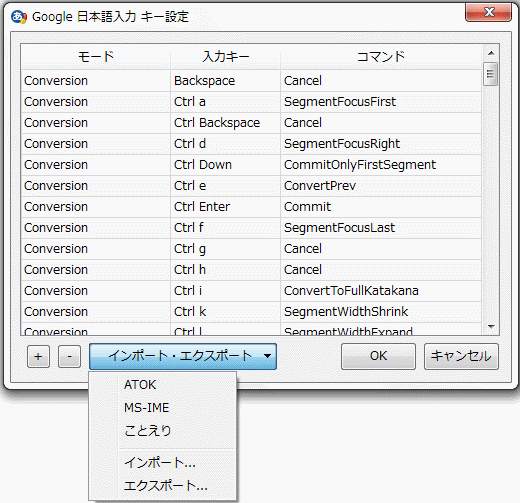 f:id:coldcup:20091203185635g:image