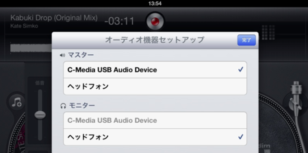 f:id:coldplayer:20120926140829p:image:w520 f:id:coldplayer:20120926140829p:image:w520