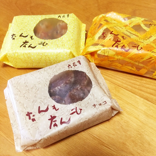 f:id:colorim:20150610090729j:image f:id:colorim:20150610090729j:image