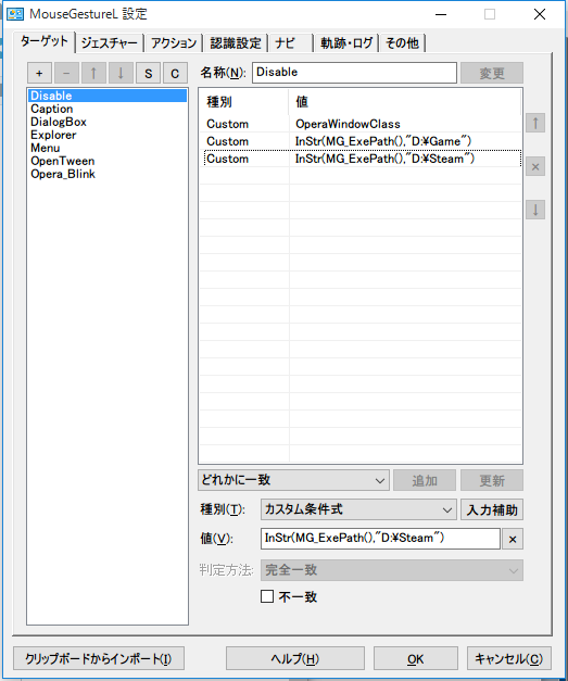 f:id:common255:20150927145016p:plain f:id:common255:20150927145016p:plain