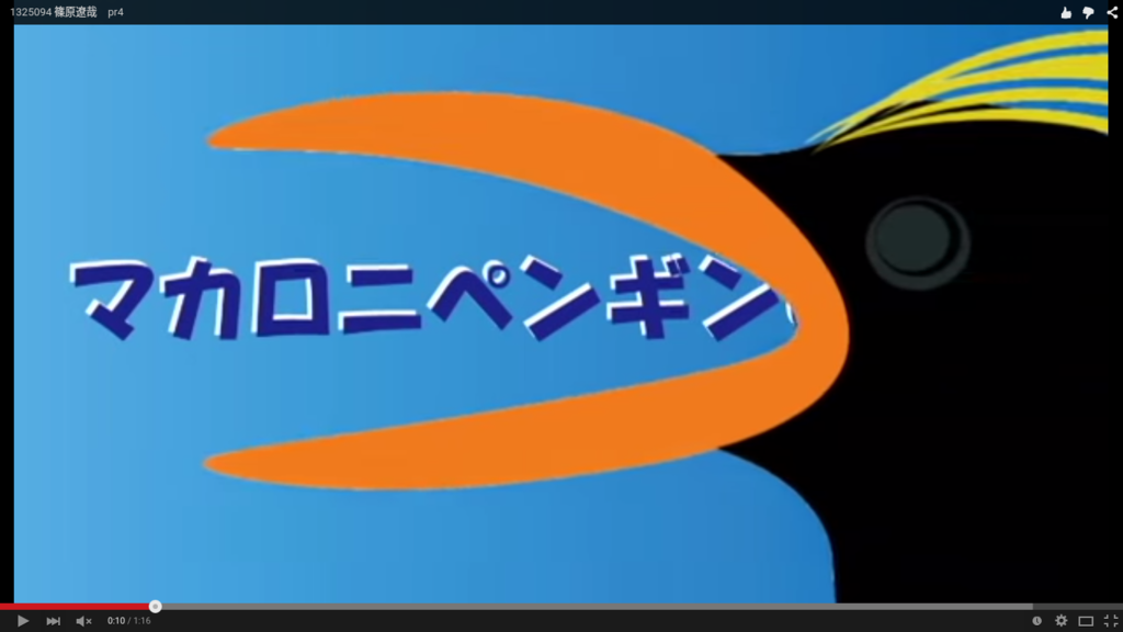 f:id:communication_2_2015:20150728101645p:plain f:id:communication_2_2015:20150728101645p:plain