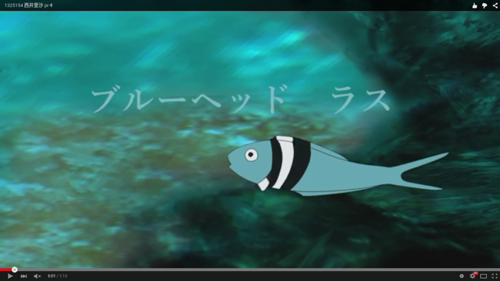 f:id:communication_2_2015:20150728101721p:plain f:id:communication_2_2015:20150728101721p:plain