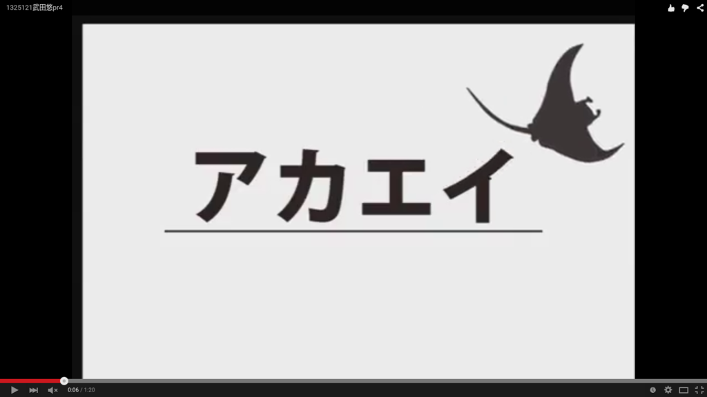 f:id:communication_2_2015:20150728101726p:plain f:id:communication_2_2015:20150728101726p:plain