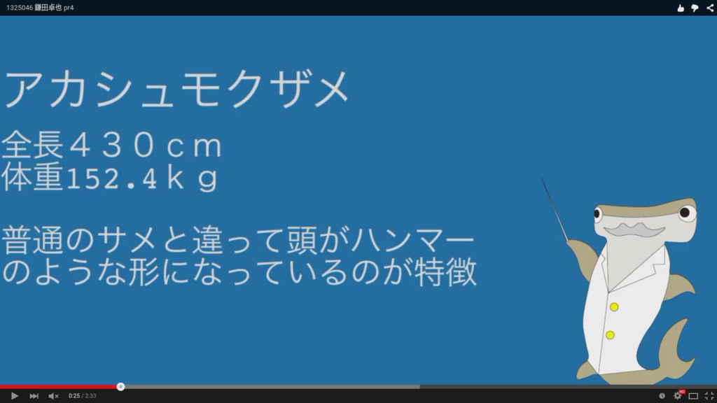 f:id:communication_2_2015:20150728101731p:plain f:id:communication_2_2015:20150728101731p:plain