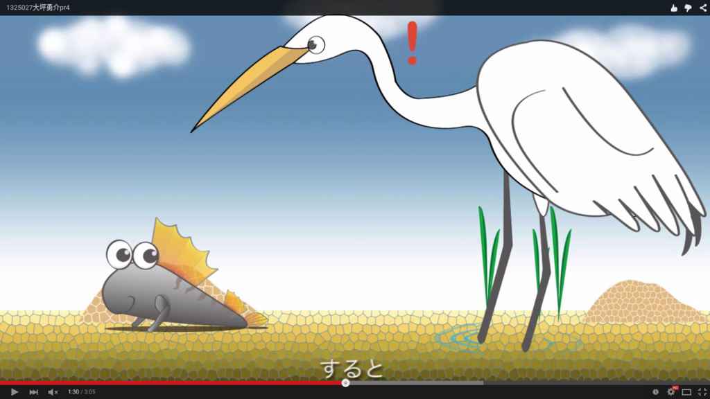 f:id:communication_2_2015:20150728101954p:plain f:id:communication_2_2015:20150728101954p:plain