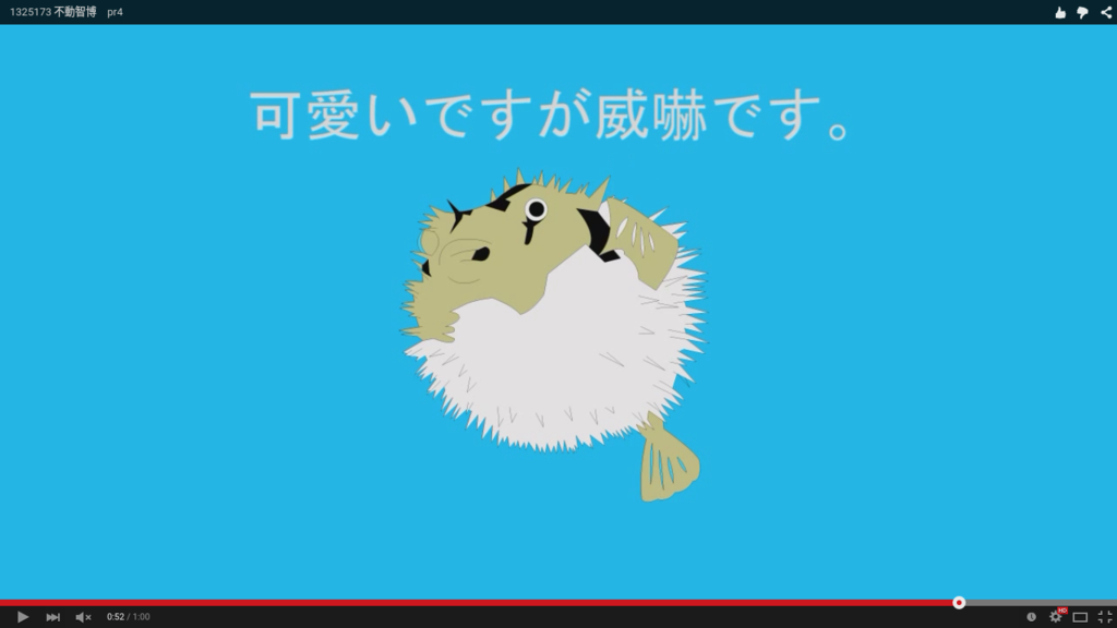 f:id:communication_2_2015:20150728102008p:plain f:id:communication_2_2015:20150728102008p:plain