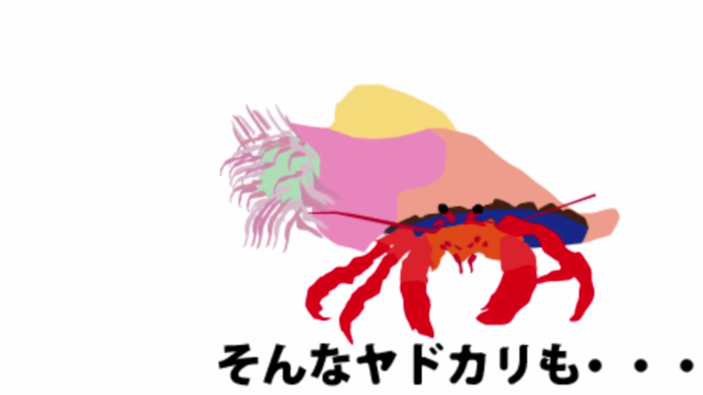 f:id:communication_2_2015:20150728110223p:plain f:id:communication_2_2015:20150728110223p:plain