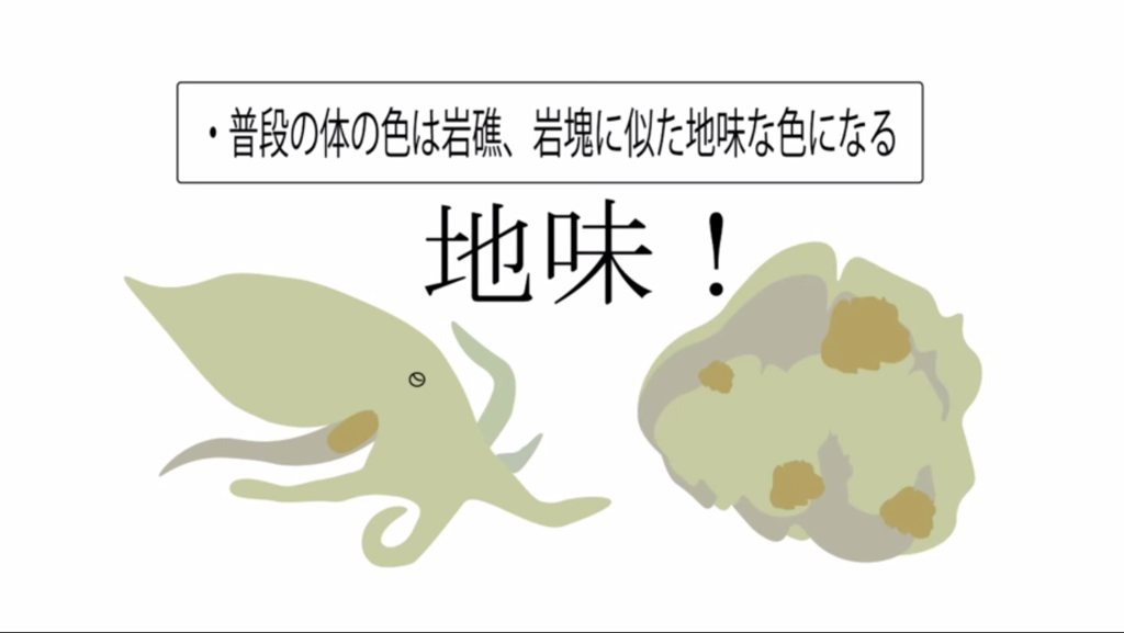 f:id:communication_2_2015:20150728110226p:plain f:id:communication_2_2015:20150728110226p:plain