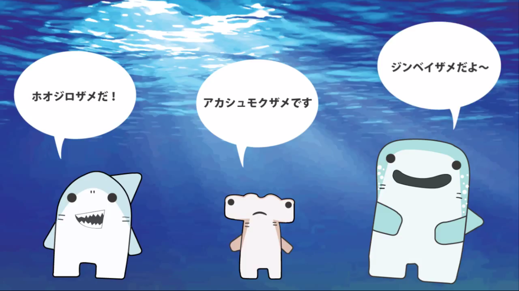 f:id:communication_2_2015:20150728110231p:plain f:id:communication_2_2015:20150728110231p:plain