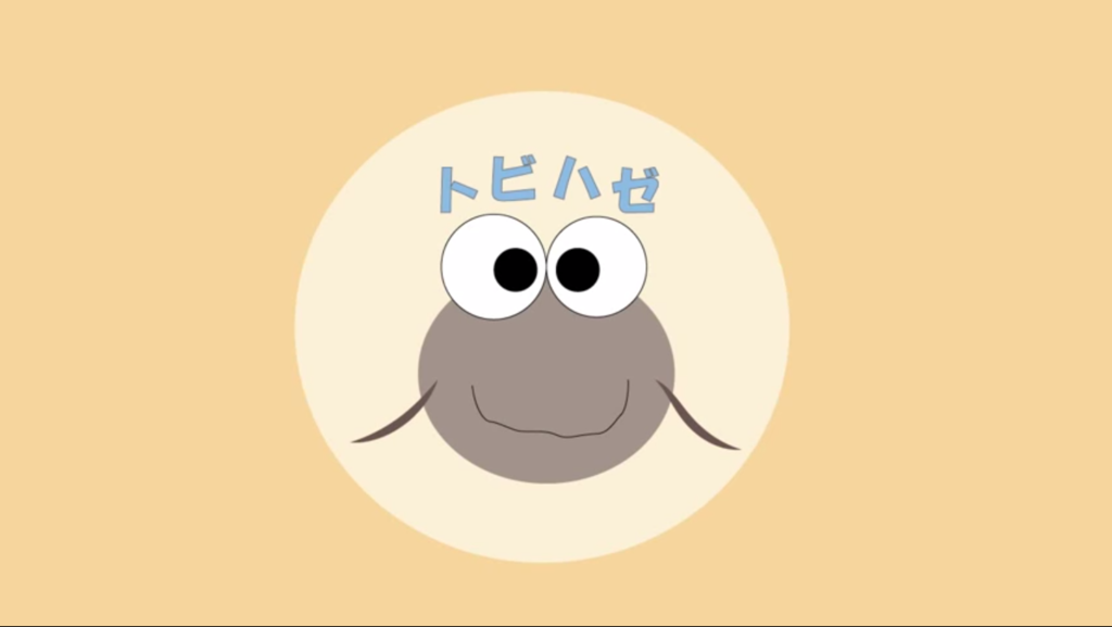 f:id:communication_2_2015:20150728111443p:plain f:id:communication_2_2015:20150728111443p:plain