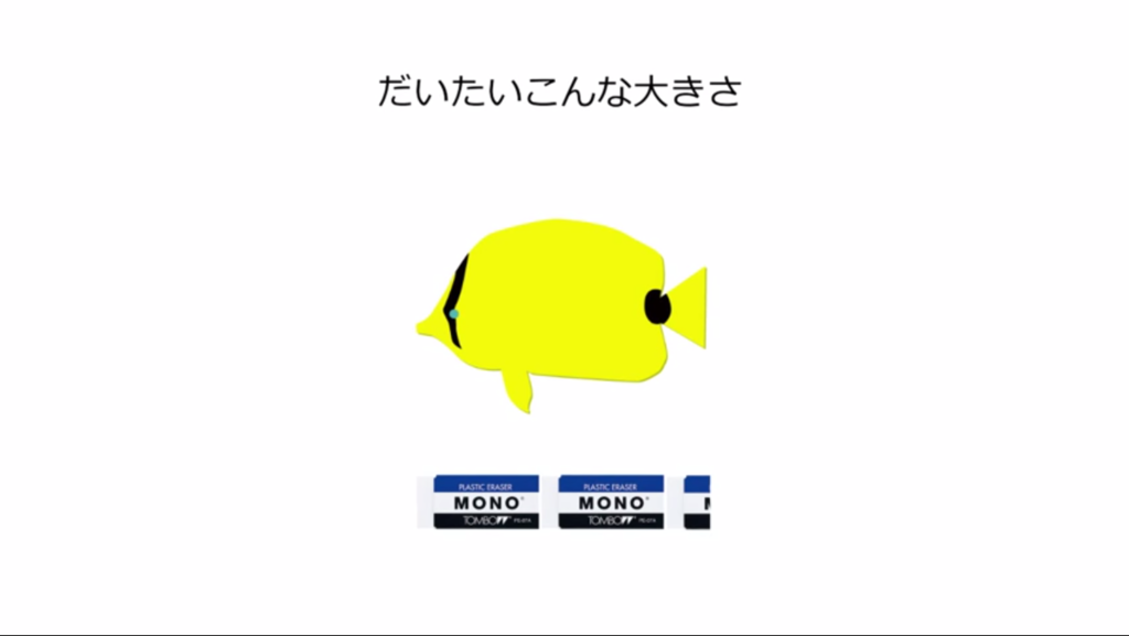 f:id:communication_2_2015:20150728111658p:plain f:id:communication_2_2015:20150728111658p:plain