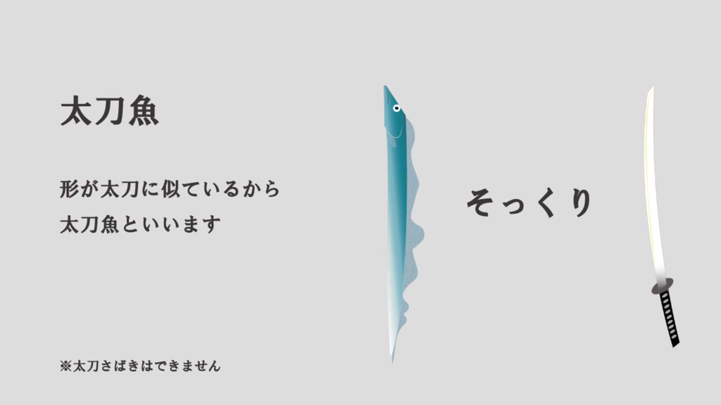 f:id:communication_2_2015:20150728111704p:plain f:id:communication_2_2015:20150728111704p:plain