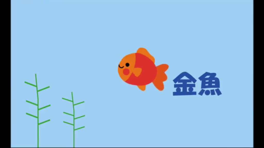 f:id:communication_2_2015:20150728111732p:plain f:id:communication_2_2015:20150728111732p:plain