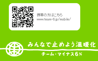 f:id:compugang:20070907140526j:image f:id:compugang:20070907140526j:image