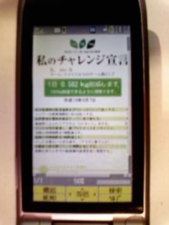f:id:compugang:20070907142207j:image f:id:compugang:20070907142207j:image