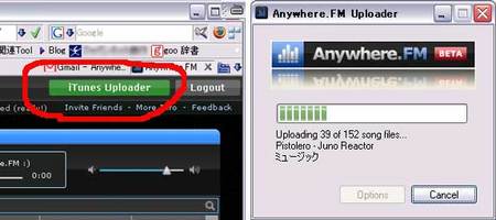 f:id:compugang:20070908165454j:image f:id:compugang:20070908165454j:image