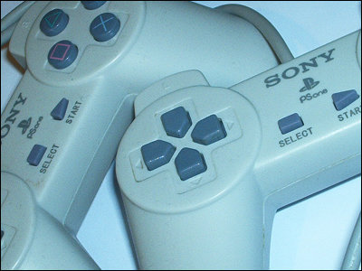 f:id:compugang:20070914141910j:image f:id:compugang:20070914141910j:image