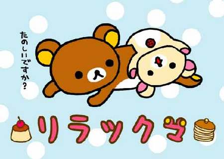 f:id:compugang:20070919173946j:image f:id:compugang:20070919173946j:image