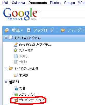 f:id:compugang:20070920233054j:image f:id:compugang:20070920233054j:image