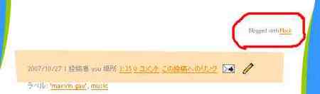 f:id:compugang:20071030194918j:image f:id:compugang:20071030194918j:image